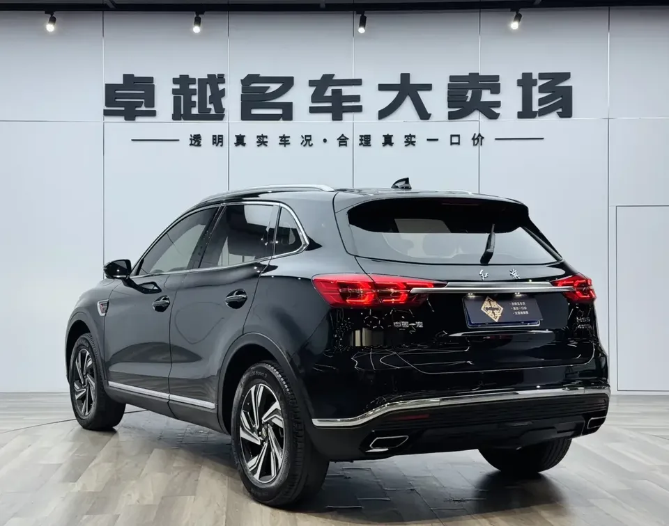 Hongqi HS5 Hongqi HS5 2022 Modified 2.0T Zhilian Flagship Edition 2022 — thumbnail 2