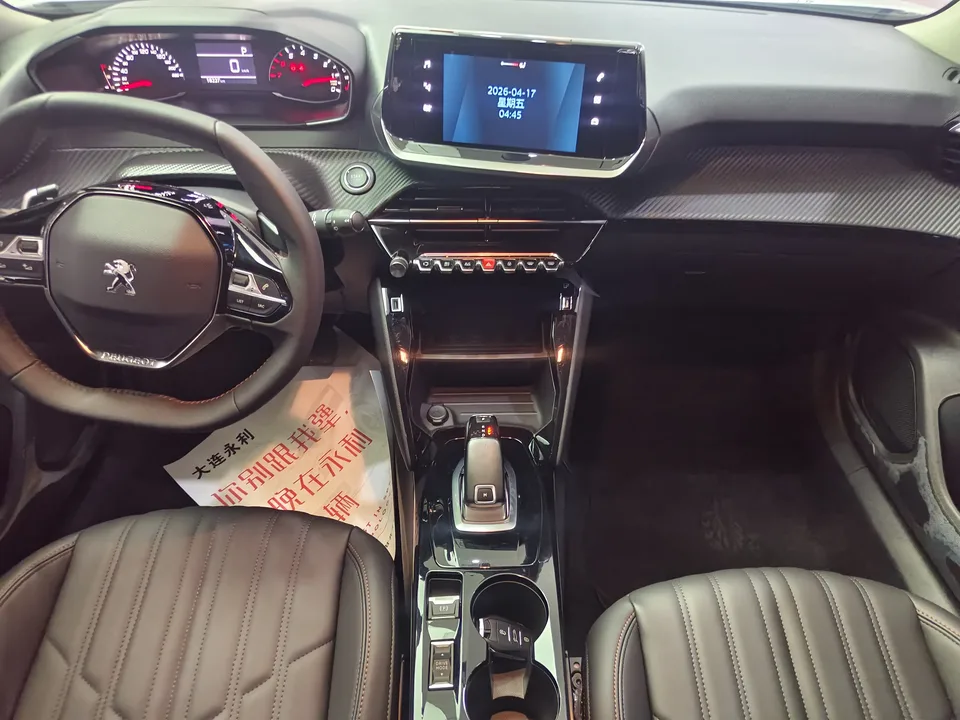 Peugeot 2008 Peugeot 2008 2022 230THP THE ONE 2023 — thumbnail 5