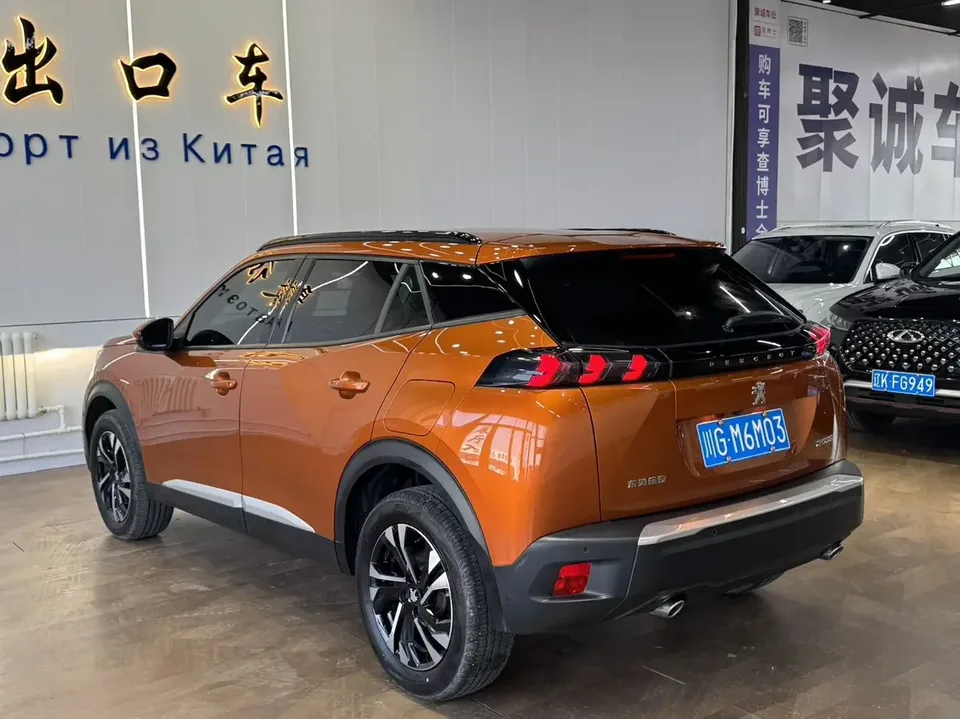 Peugeot 2008 Peugeot 2008 2022 230THP THE ONE 2023 — thumbnail 4