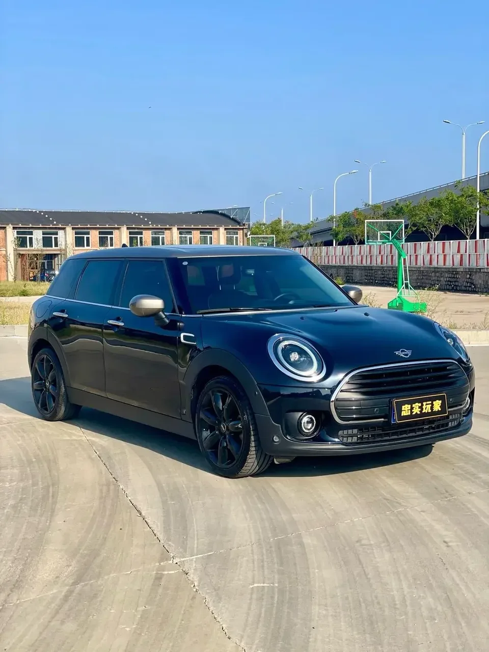 MINI Clubman MINI CLUBMAN 2022 Modified 1.5T COOPER 2022 — thumbnail 2