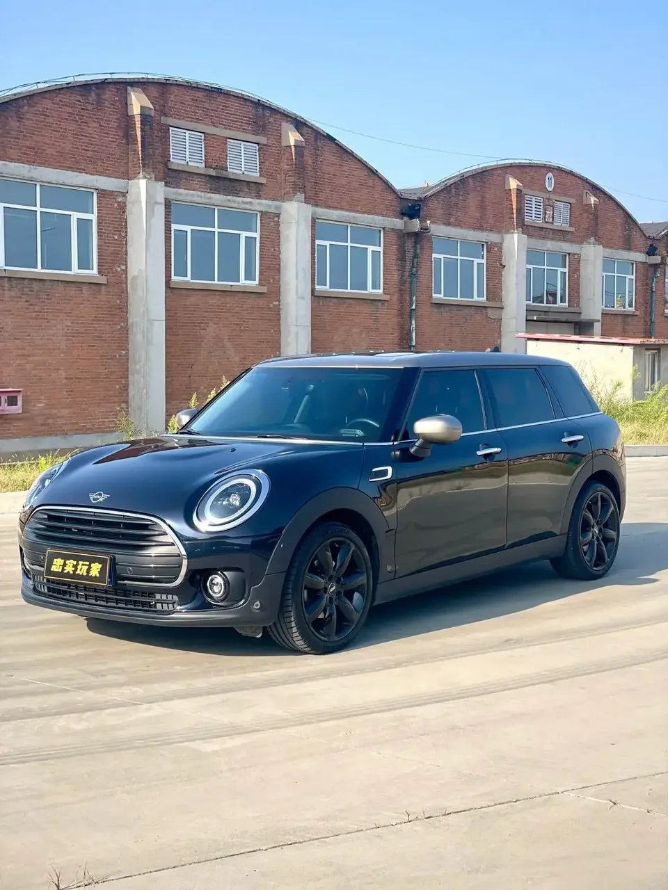 MINI Clubman MINI CLUBMAN 2022 Modified 1.5T COOPER 2022 — photo 1, buy with delivery to Moscow