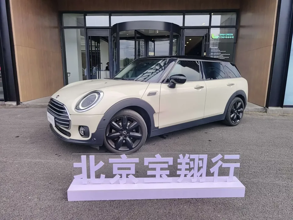MINI Clubman MINI CLUBMAN 2022 1.5T COOPER Connoisseur 2022 — photo 1, buy with delivery to Moscow