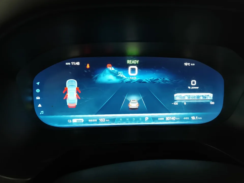 BAIC BeijingEU7 BeijingEU7 2022 Yifeng Edition 2023 — thumbnail 4