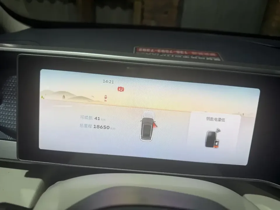 Geely ICON Geely ICON 2023 1.5TD Chocolate Edition 2024 — thumbnail 3