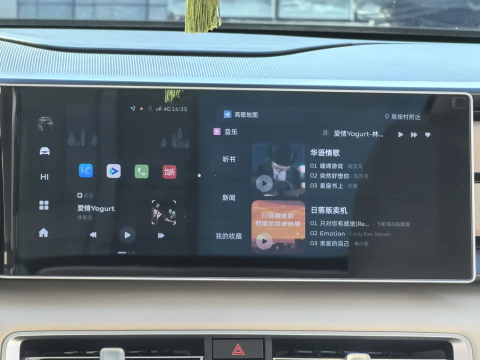 Geely ICON Geely ICON 2023 1.5TD Protagonist Version 2024 — thumbnail 3