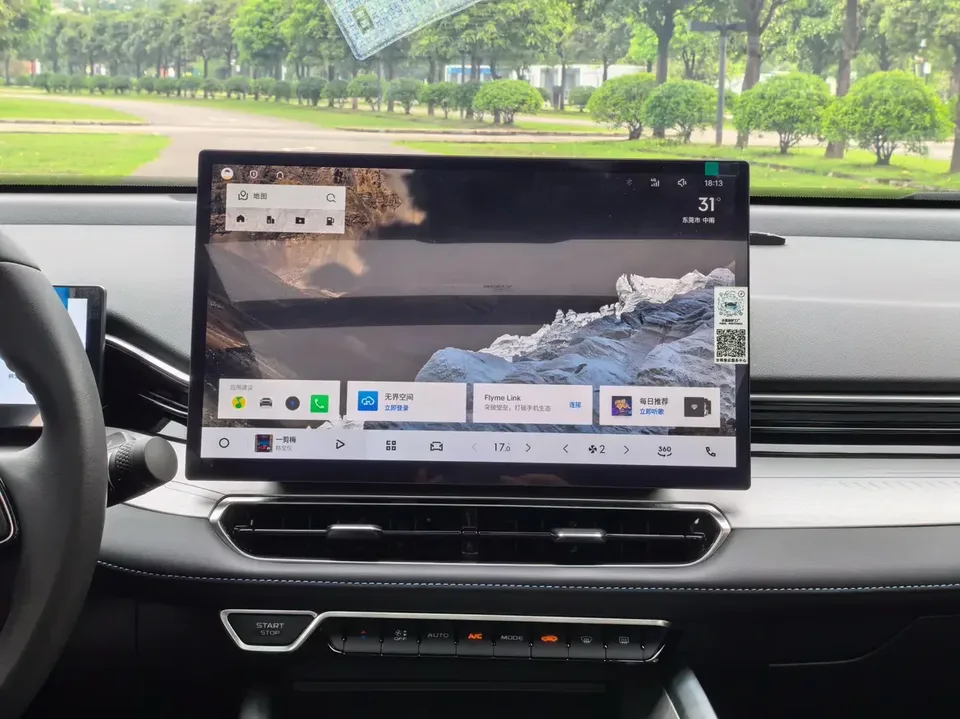 Geely Preface Xing Rui 2025 1.5T Dongfangyao Kunlun Edition 2025 — thumbnail 3