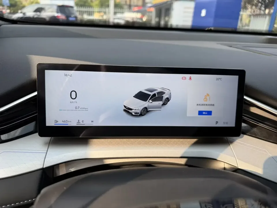 Geely Preface Xing Rui 2025 1.5T Dongfang Yao Fuyao Edition 2025 — thumbnail 5