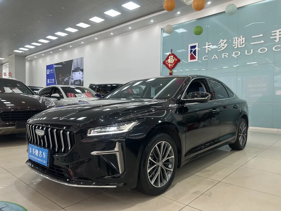 Geely Preface Xing Rui 2024 Hybrid 1.5TD Nebula Edition 2024 — фото 1, купить с доставкой в Москву
