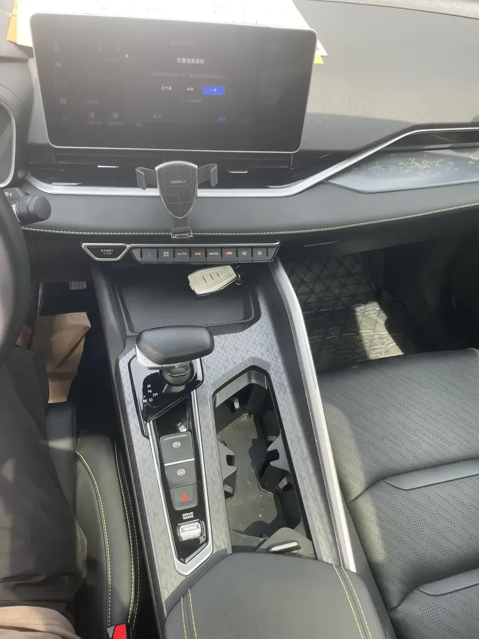 Geely Preface Xing Rui 2023 1.5T Fuyao Edition 2024 — thumbnail 3