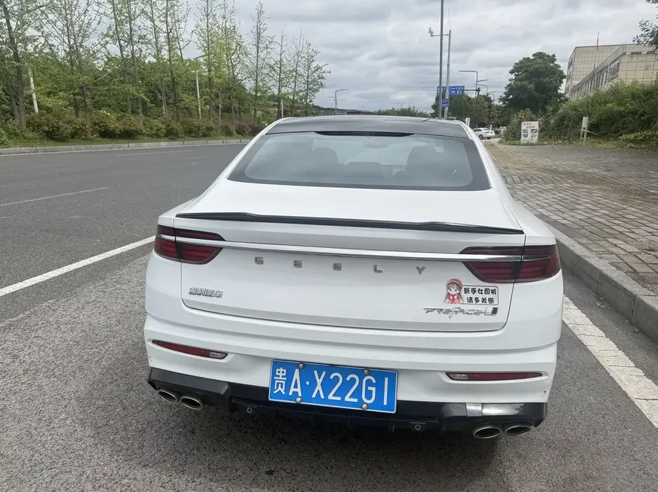 Geely Preface Xing Rui 2023 1.5T Kunlun Edition 2023 — thumbnail 2