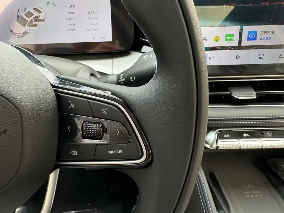 Geely Preface Xing Rui 2026 1.5T Dongfangyao Kunlun Edition 2026 — thumbnail 3