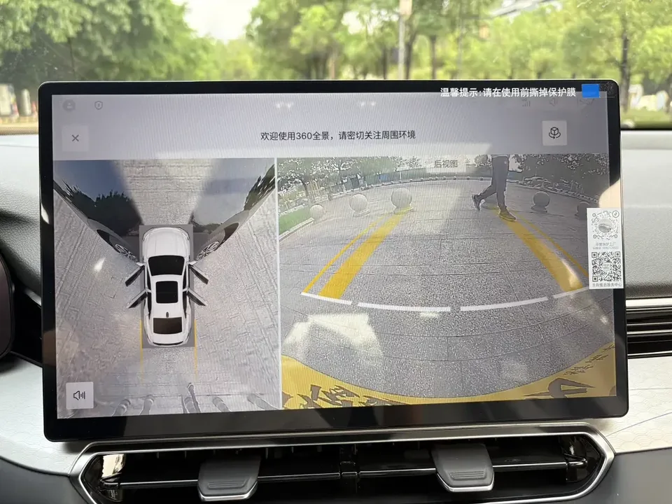 Geely Preface Xing Rui 2026 1.5T Dongfangyao Kunlun Edition 2026 — thumbnail 4
