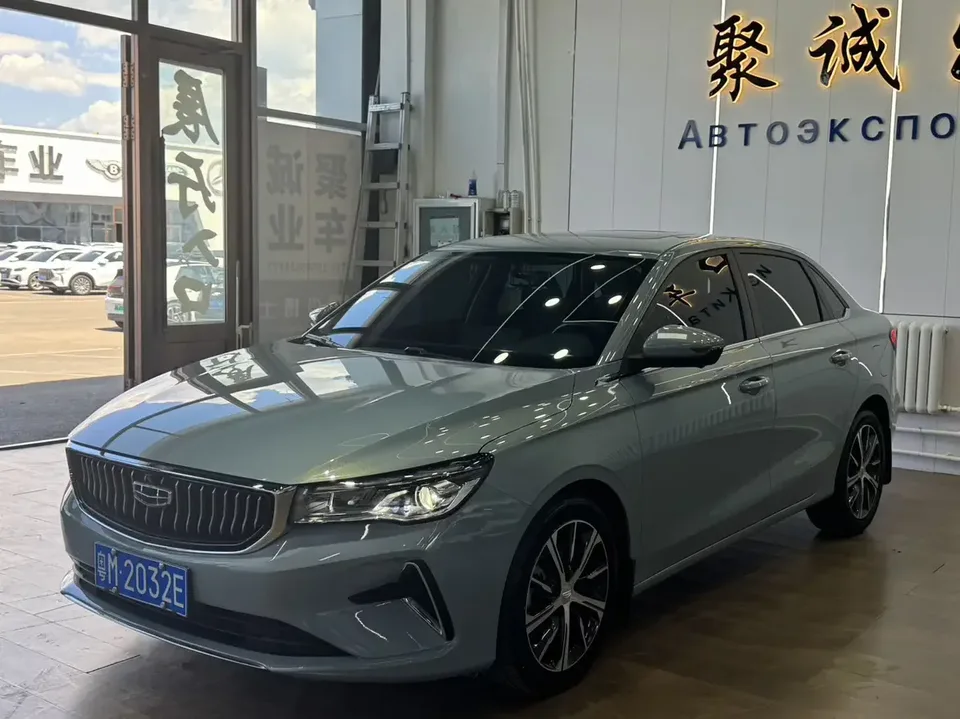 Geely Emgrand emgrand 2023 4th Generation Champion Edition 1.5L CVT Premium 2023 — photo 1, buy with delivery to Moscow