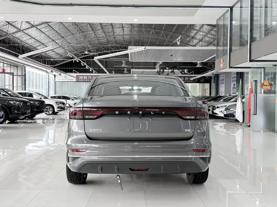 Geely Emgrand emgrand 2022 4th generation 1.5L CVT flagship model 2022 — thumbnail 2