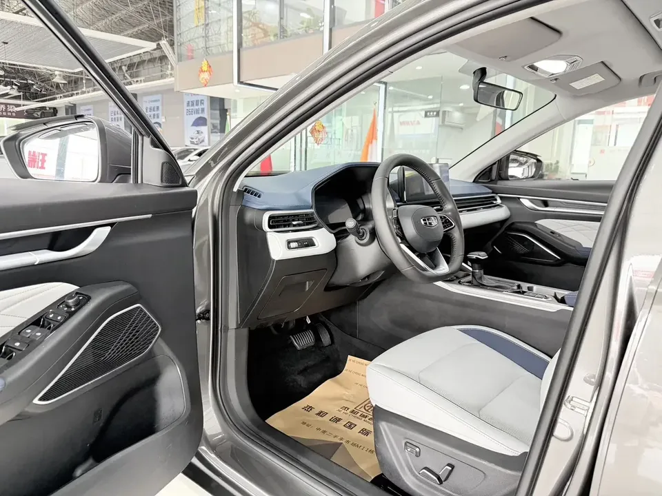 Geely Emgrand emgrand 2022 4th generation 1.5L CVT flagship model 2022 — thumbnail 4