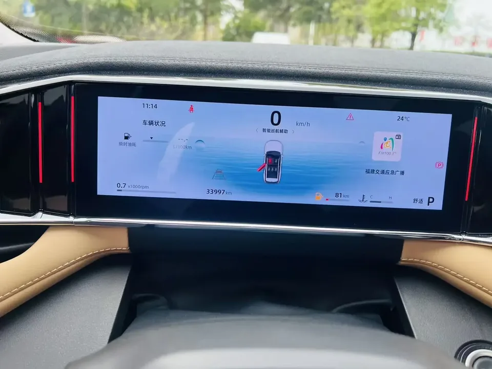 Geely Atlas L Boyue L 2023 1.5TD DCT Premium 2023 — thumbnail 4