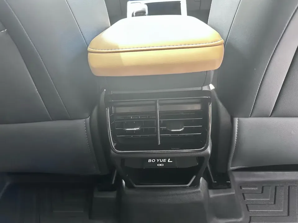 Geely Atlas L Boyue L 2023 1.5TD DCT Premium 2024 — thumbnail 3