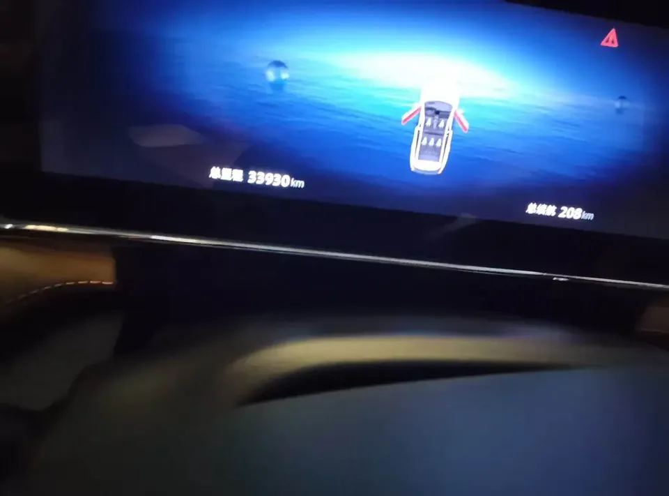 Geely Atlas L Boyue L 2023 1.5TD DCT Premium 2024 — thumbnail 4