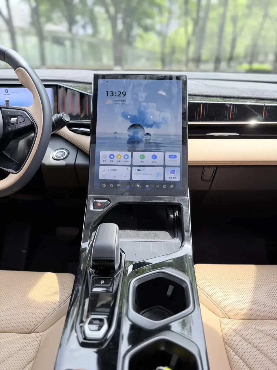 Geely Atlas L Boyue L 2023 1.5TD DCT Premium 2022 — thumbnail 3
