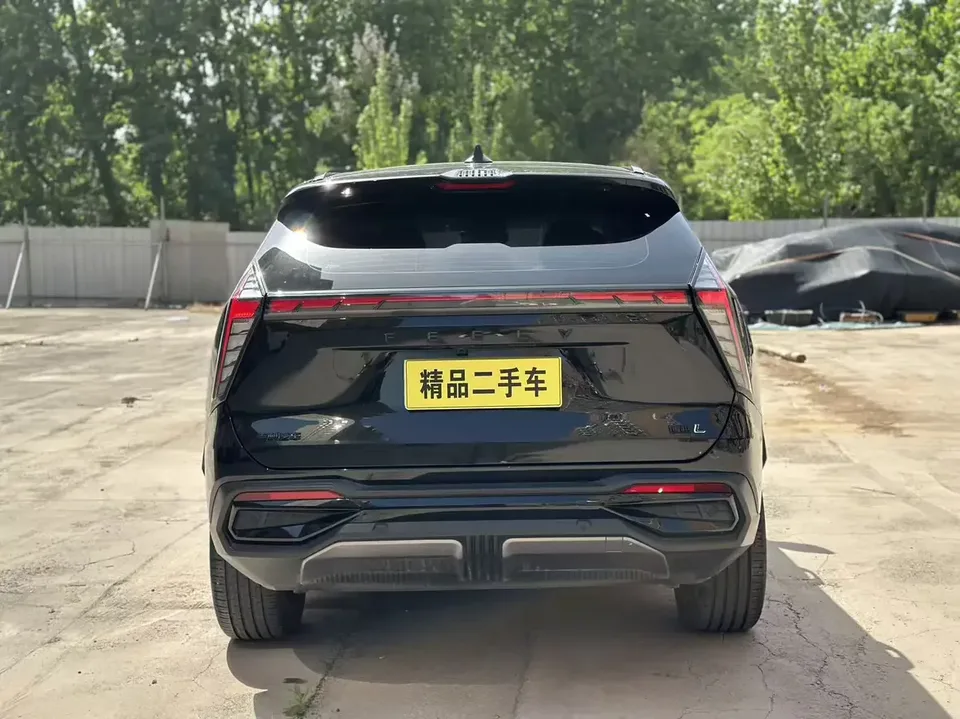 Geely Atlas L Boyue L 2023 1.5TD DCT Honor Edition 2024 — thumbnail 2