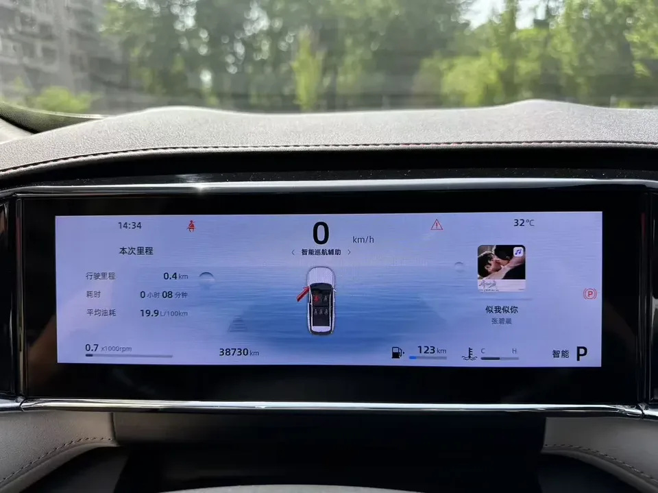Geely Atlas L Boyue L 2023 1.5TD DCT Honor Edition 2024 — thumbnail 5