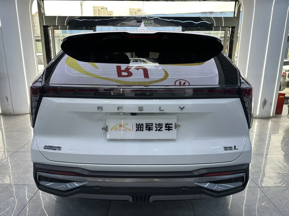 Geely Atlas L Boyue L 2023 1.5TD DCT Premium 2023 — thumbnail 2