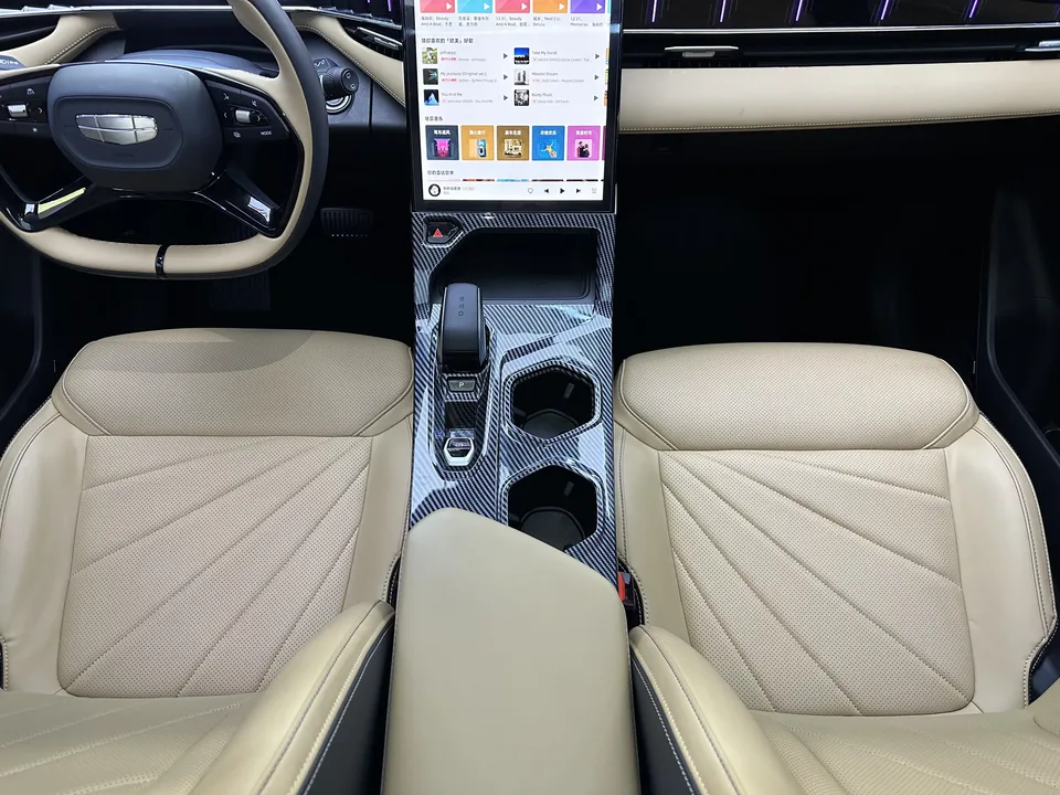 Geely Atlas L Boyue L 2023 1.5TD DCT Premium 2023 — thumbnail 3