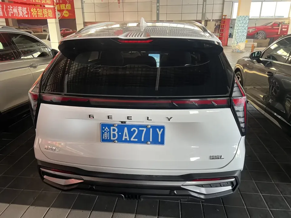 Geely Atlas L Boyue L 2024 1.5TD DCT Premium Edition 2024 — thumbnail 2