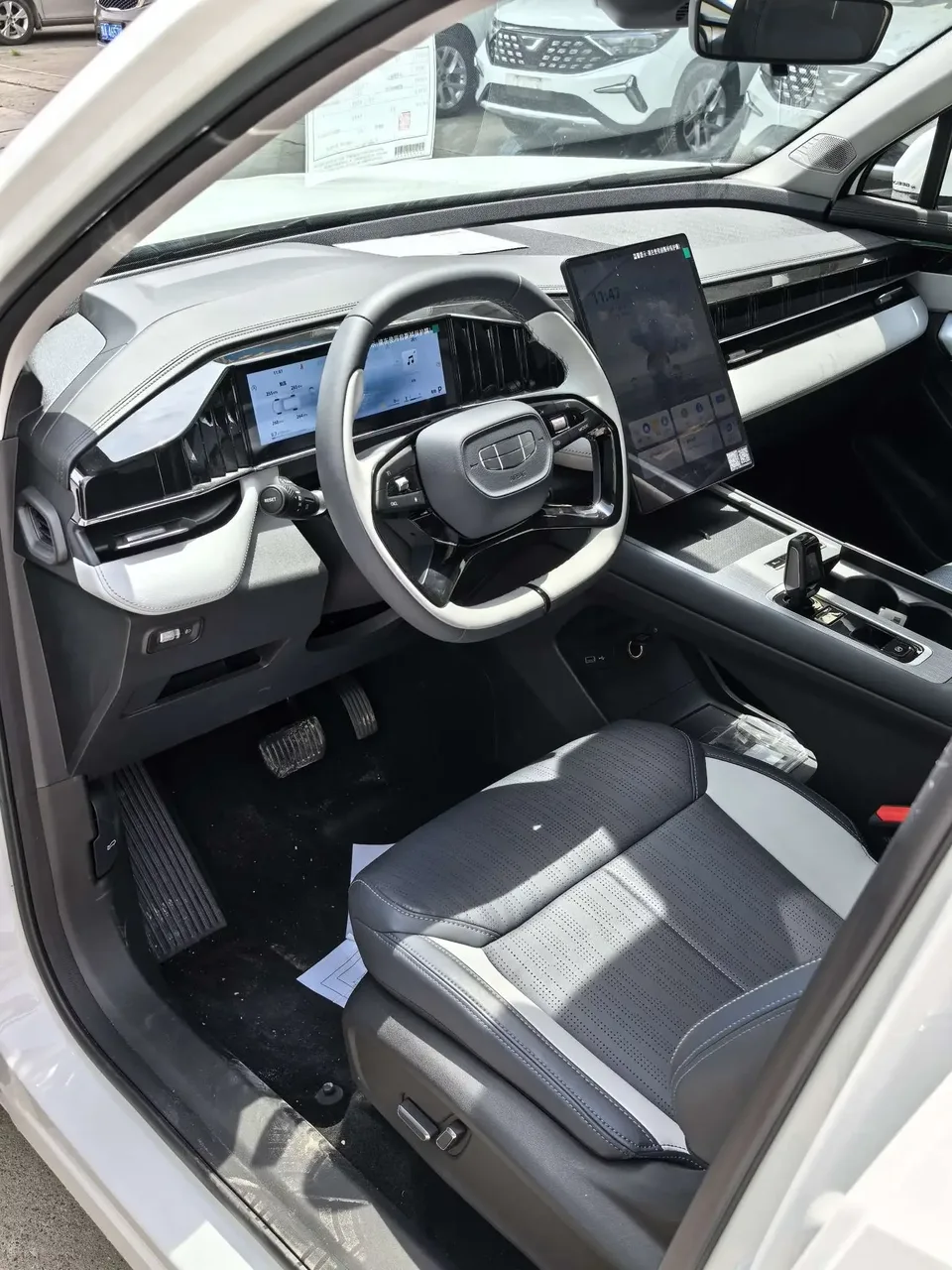 Geely Atlas L Boyue L 2024 1.5TD DCT Longteng Edition 2026 — thumbnail 4
