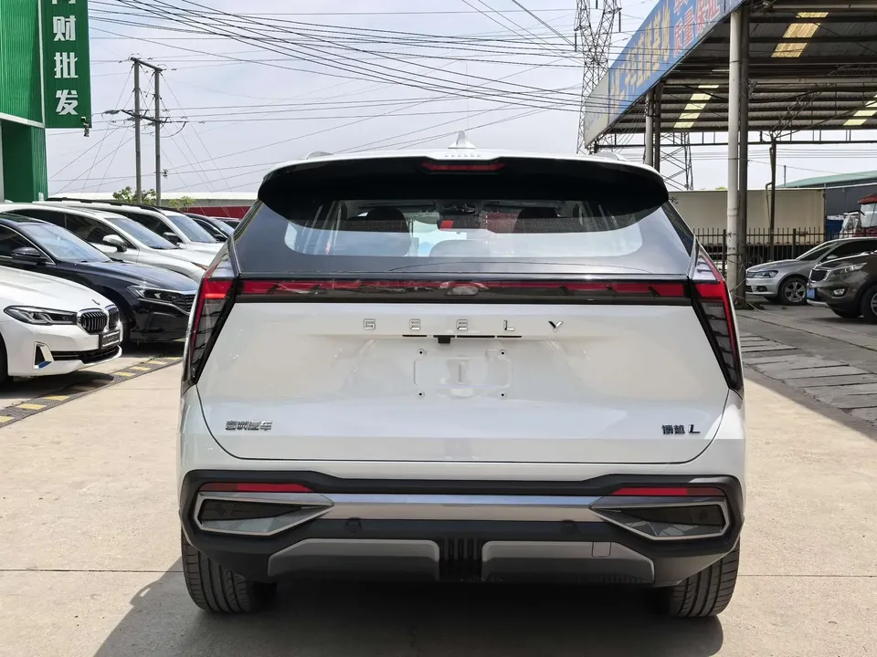 Geely Atlas L Boyue L 2024 1.5TD DCT Longteng Edition 2026 — thumbnail 5