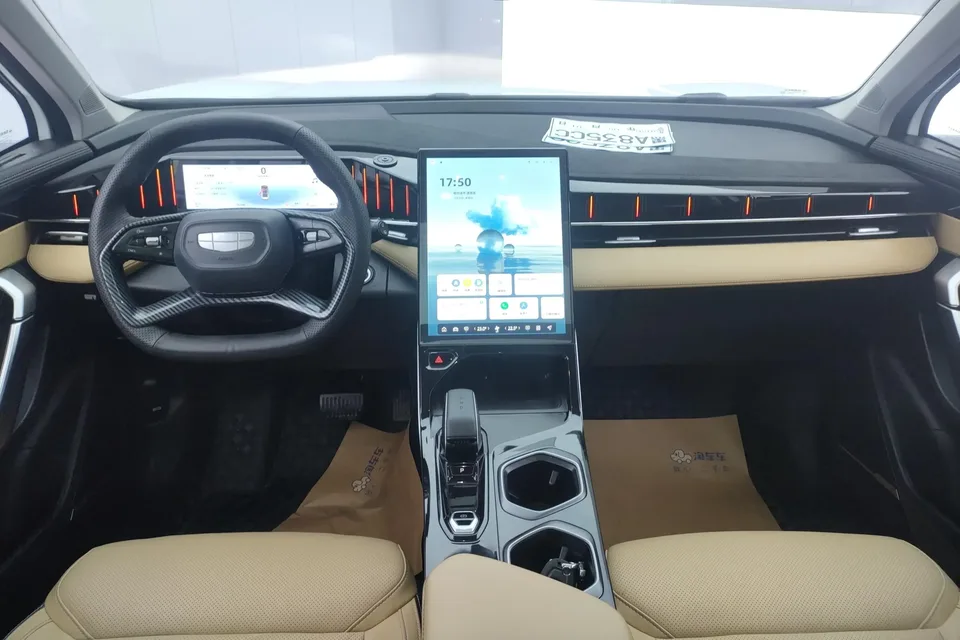 Geely Atlas L Boyue L 2023 1.5TD DCT Premium 2024 — thumbnail 4