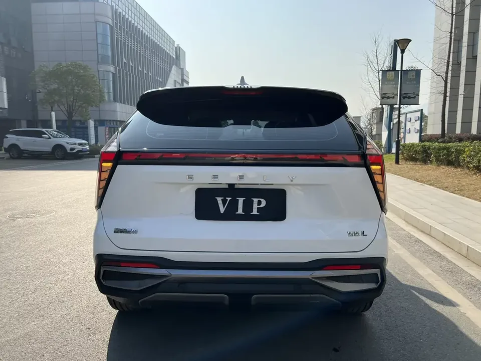 Geely Atlas L Boyue L 2023 1.5TD DCT Premium 2024 — thumbnail 4