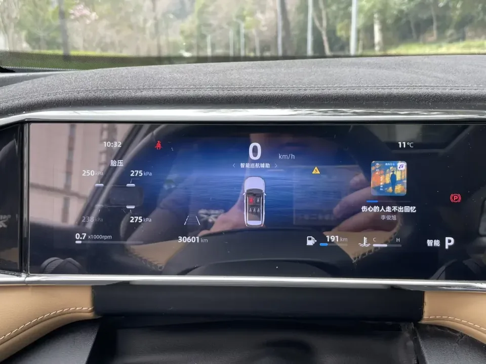 Geely Atlas L Boyue L 2023 1.5TD DCT Luxury 2024 — thumbnail 3