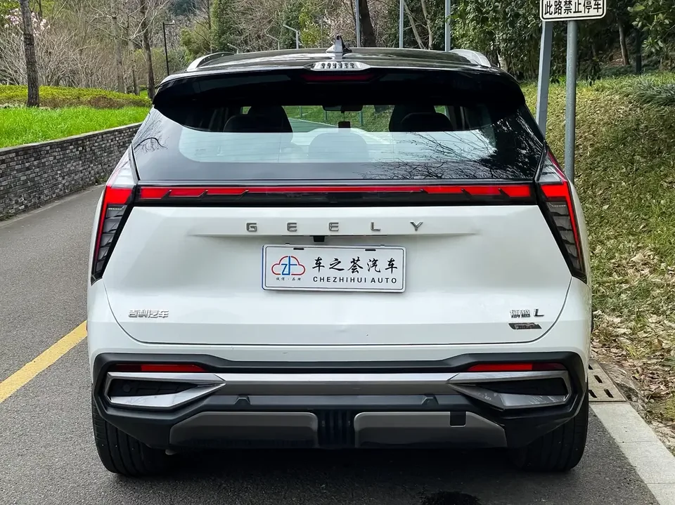Geely Atlas L Boyue L 2023 1.5TD DCT Luxury 2024 — thumbnail 5