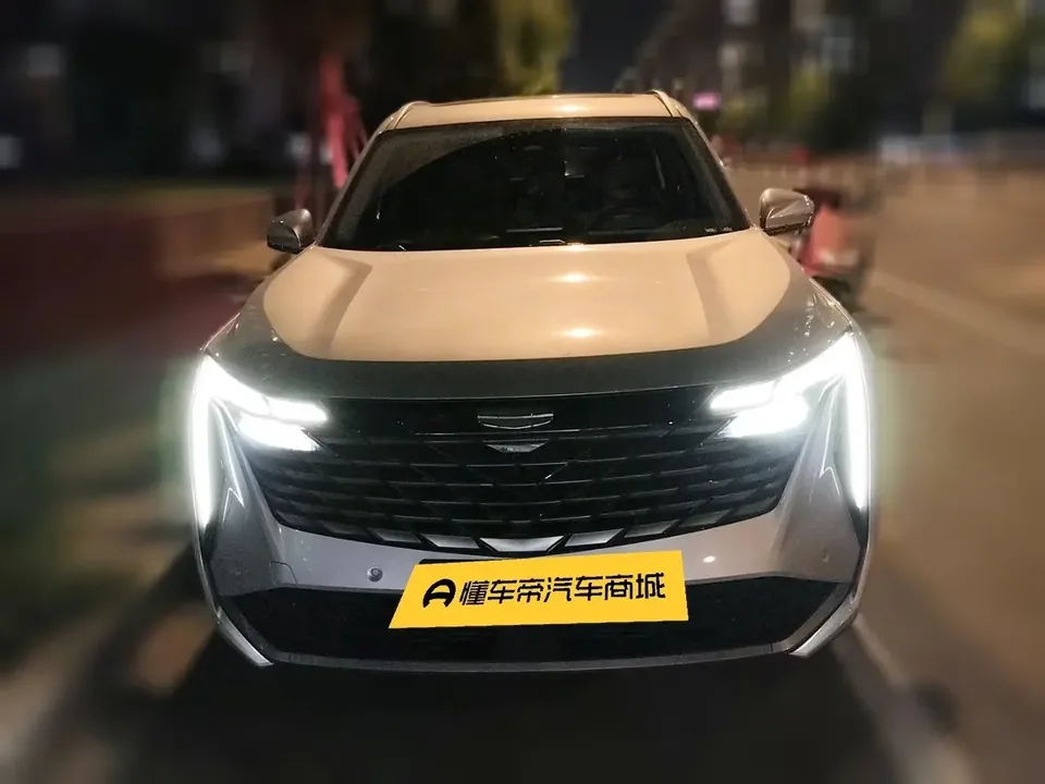 Geely Atlas L Boyue L 2023 1.5TD DCT Premium 2024 — фото 1, купить с доставкой в Москву