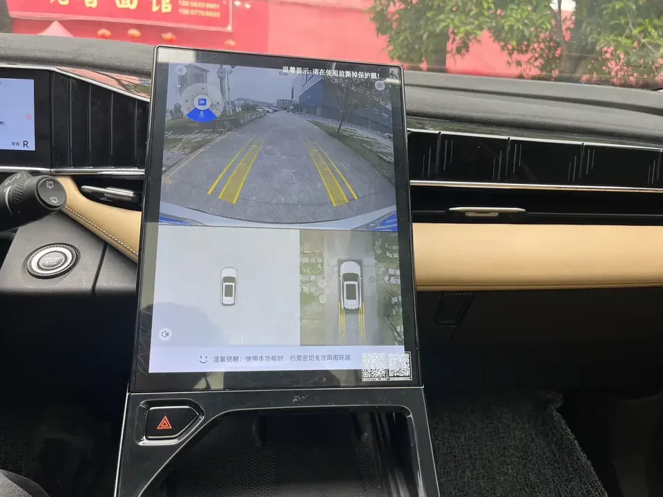 Geely Atlas L Boyue L 2023 1.5TD DCT Premium 2023 — thumbnail 4