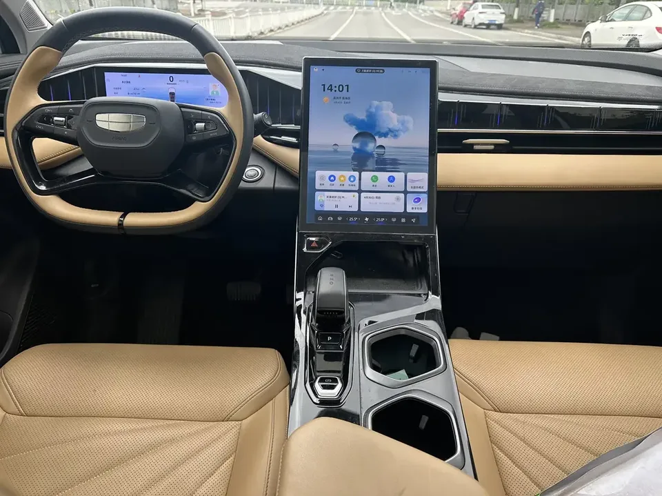 Geely Atlas L Boyue L 2023 1.5TD DCT Premium 2023 — thumbnail 3