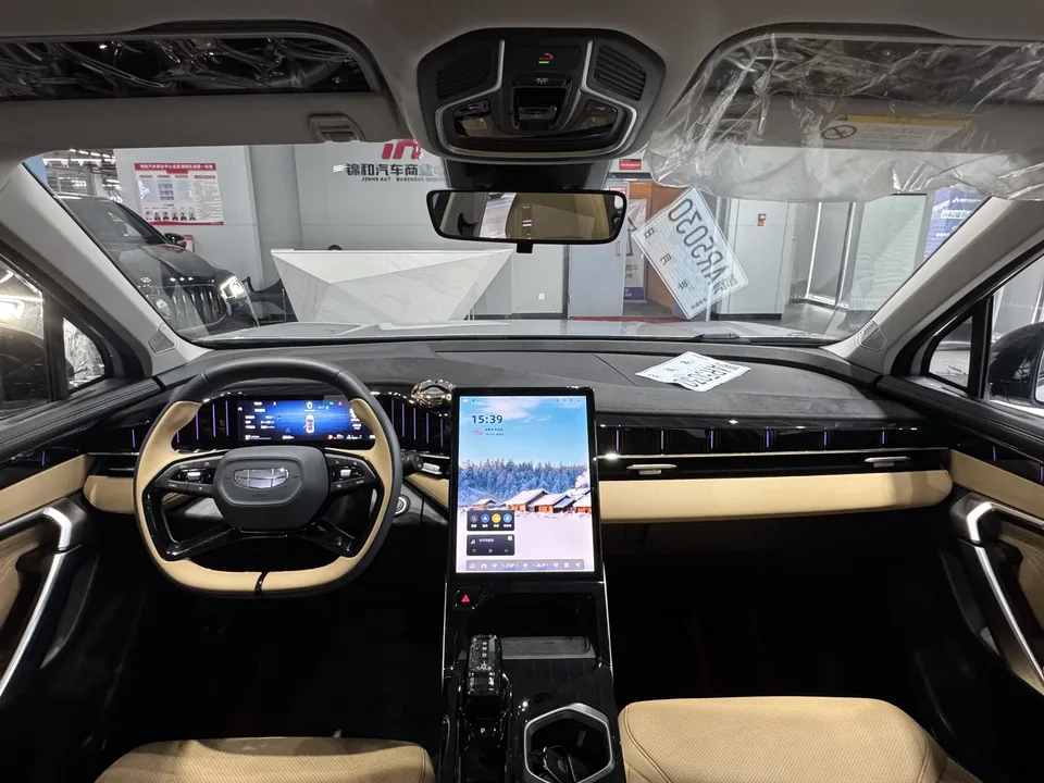 Geely Atlas L Boyue L 2023 1.5TD DCT Premium 2024 — thumbnail 5