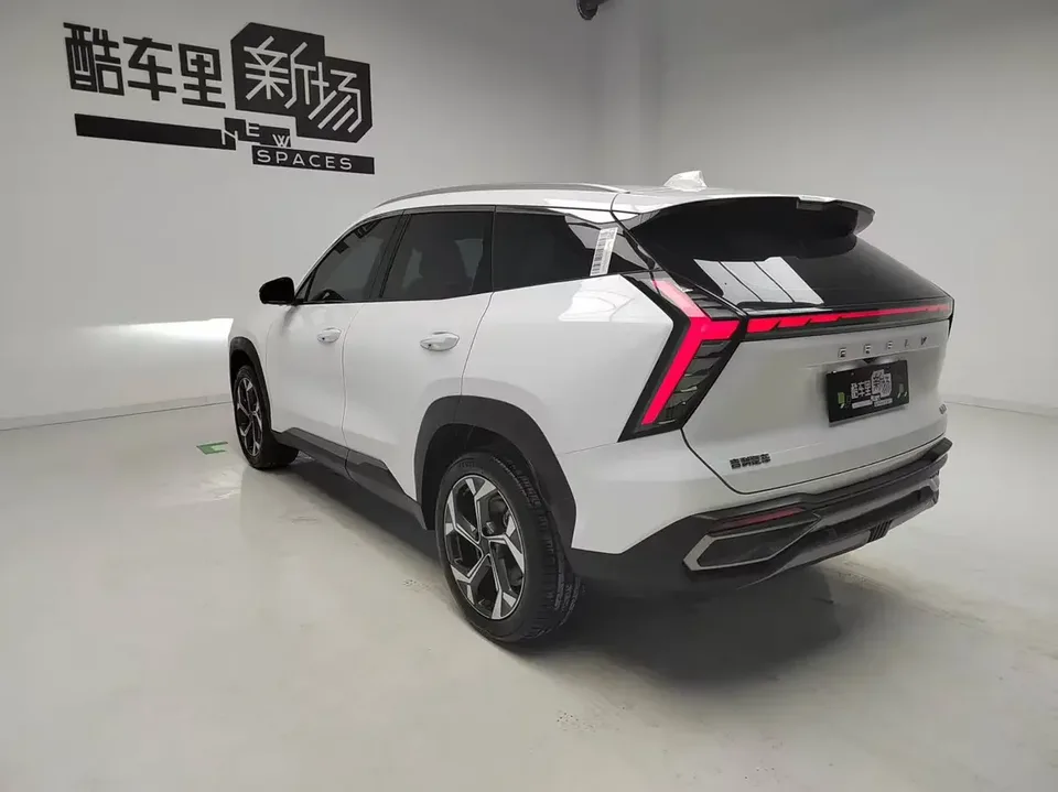 Geely Atlas L Boyue L 2023 1.5TD DCT Premium 2024 — thumbnail 2