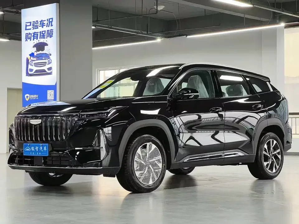Geely Atlas L Boyue L 2025 The fourth generation 1.5TD DCT starts its journey 2026 — фото 1, купить с доставкой в Москву