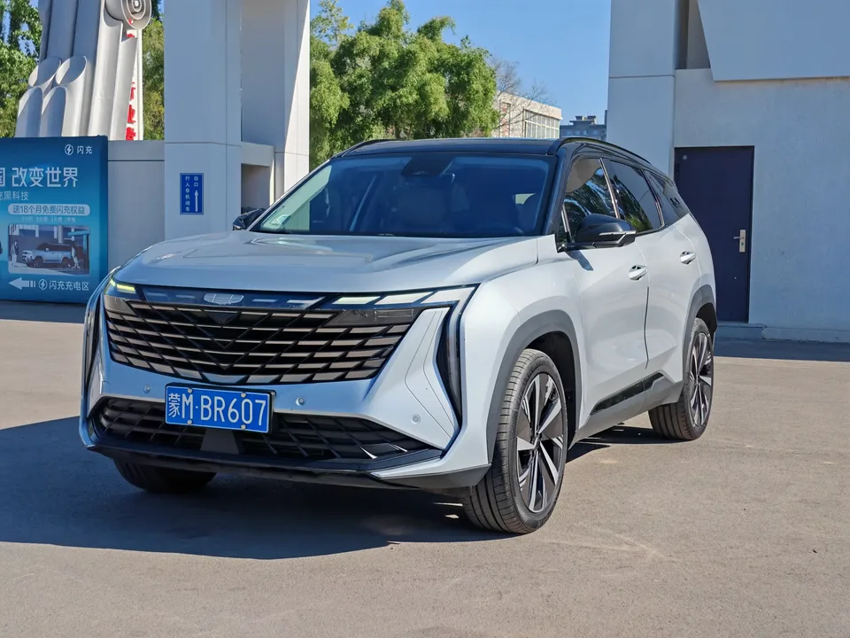 Geely Atlas L Boyue L 2023 1.5TD DCT Premium 2023 — photo 1, buy with delivery to Moscow