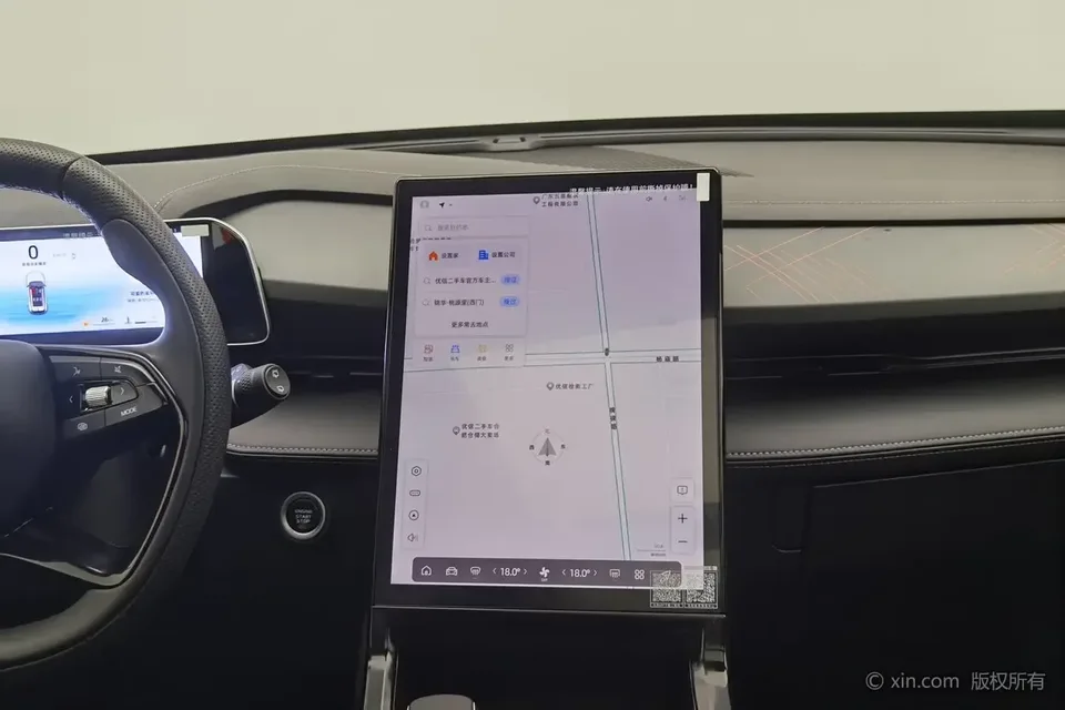 Geely Atlas Boyue 2023 Boyue COOL 1.5T Smart 2024 — thumbnail 3