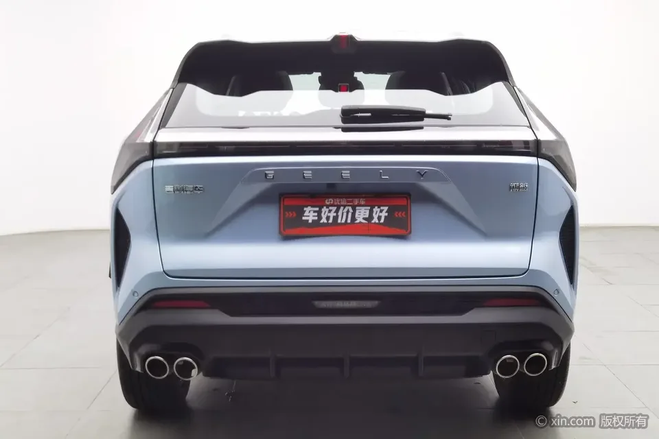 Geely Atlas Boyue 2023 Boyue COOL 1.5T Smart 2024 — photo 1, buy with delivery to Moscow