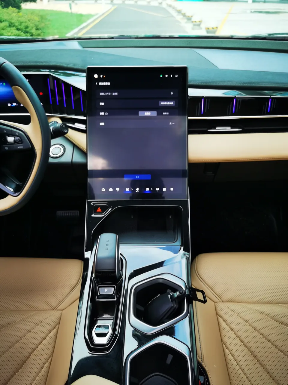 Geely Atlas L Boyue L 2023 1.5TD DCT Premium 2024 — миниатюра 2