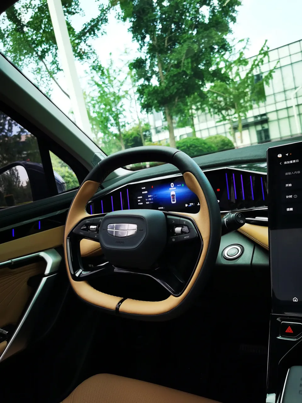 Geely Atlas L Boyue L 2023 1.5TD DCT Premium 2024 — миниатюра 3