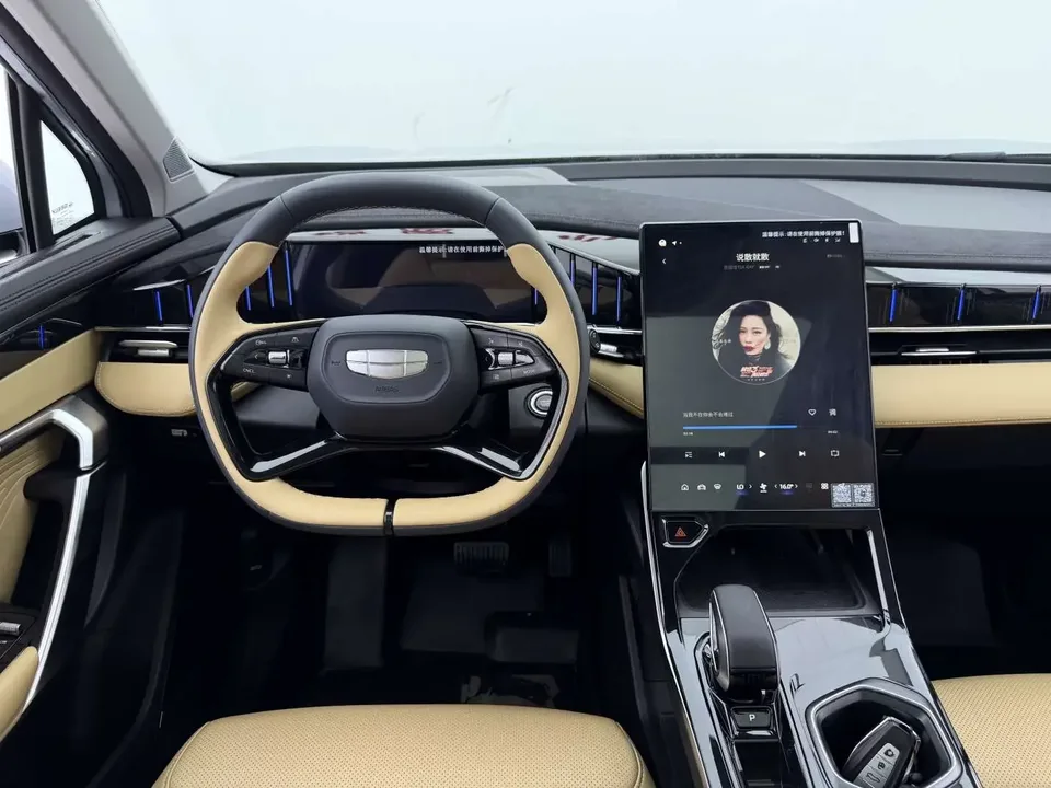 Geely Atlas L Boyue L 2023 1.5TD DCT Premium 2023 — миниатюра 5