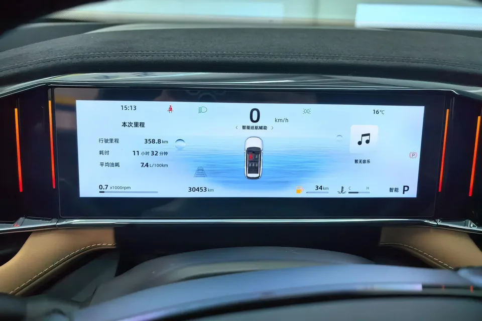 Geely Atlas L Boyue L 2023 1.5TD DCT Premium 2024 — thumbnail 4