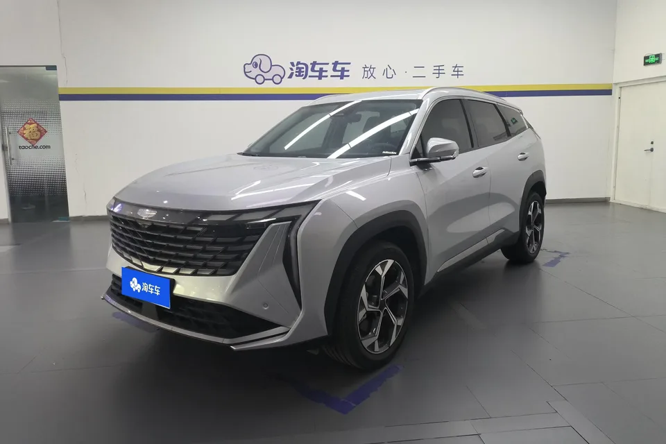 Geely Atlas L Boyue L 2024 1.5TD DCT Premium Edition 2025 — photo 1, buy with delivery to Moscow