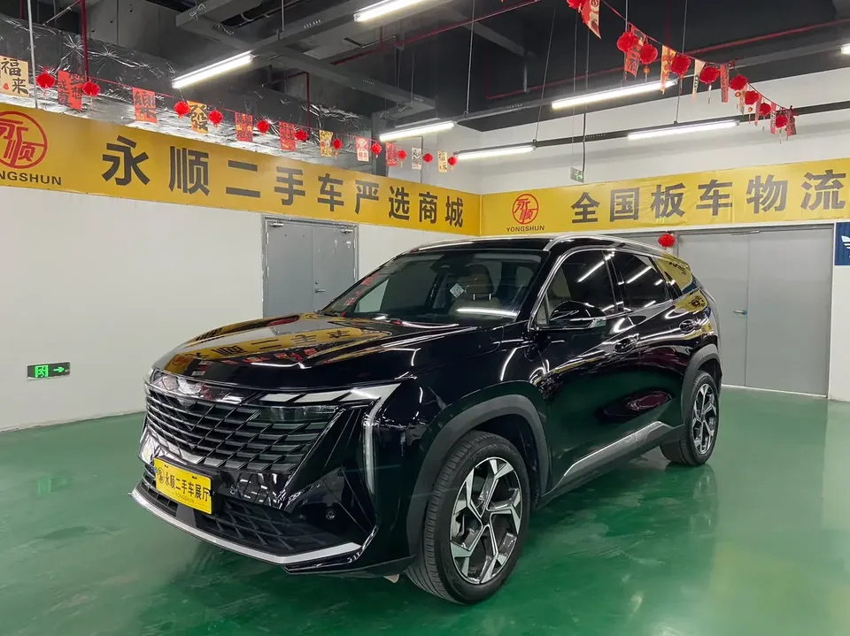 Geely Atlas L Boyue L 2023 1.5TD DCT Premium 2024 — фото 1, купить с доставкой в Москву