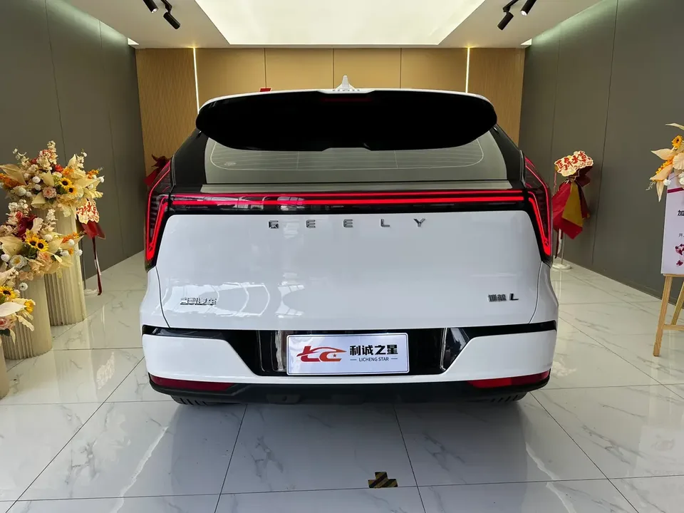 Geely Atlas L Boyue L 2025 The fourth generation 1.5TD DCT starts its journey 2025 — thumbnail 2